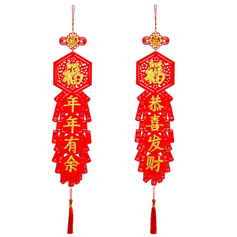Phụ Kiện Trang Trí Năm Mới Phong Cách Trung Hoa