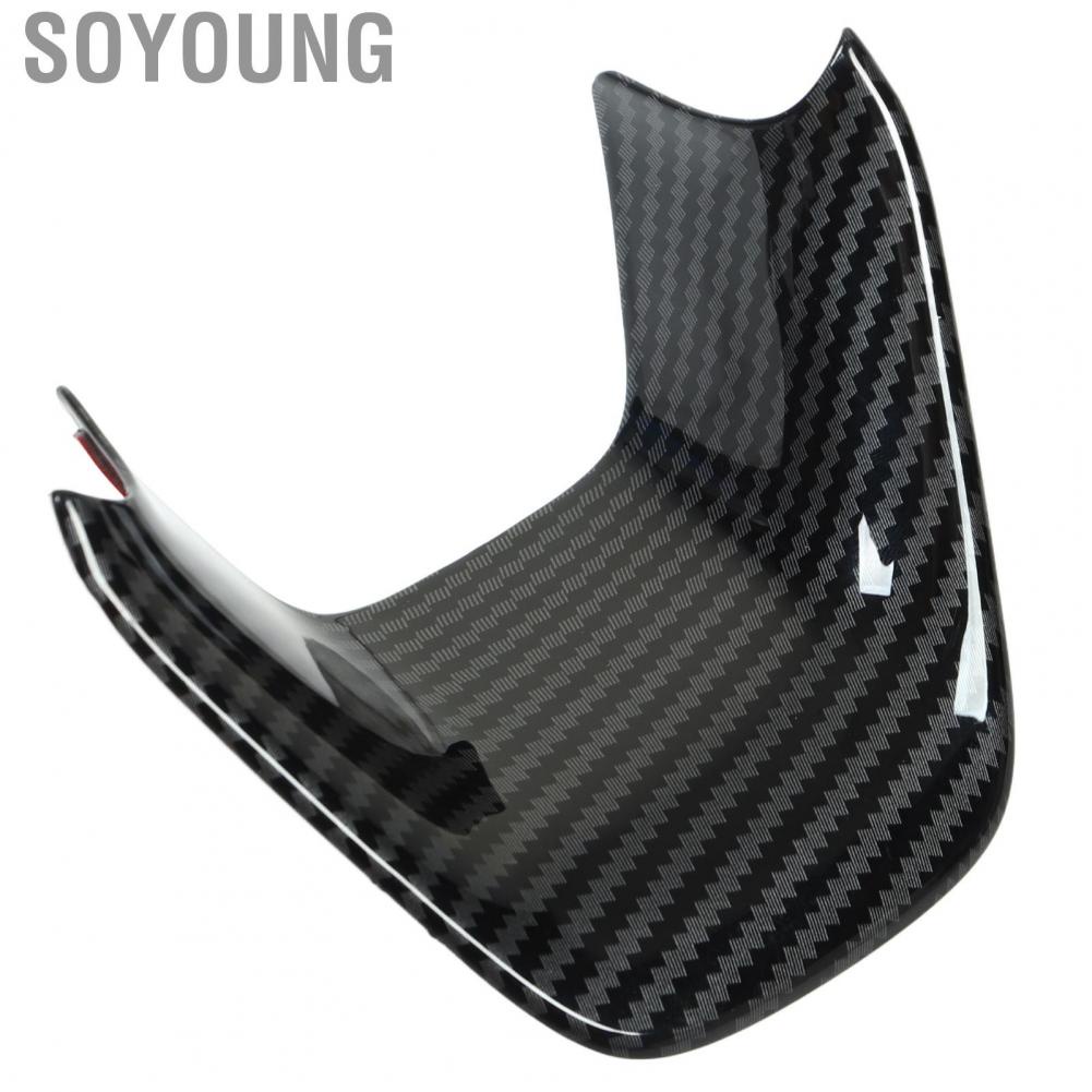 Soyoung Steering Wheel Cover Trim Carbon Fiber Style Solid Scratch Resistant Steering Wheel Decal  for Car