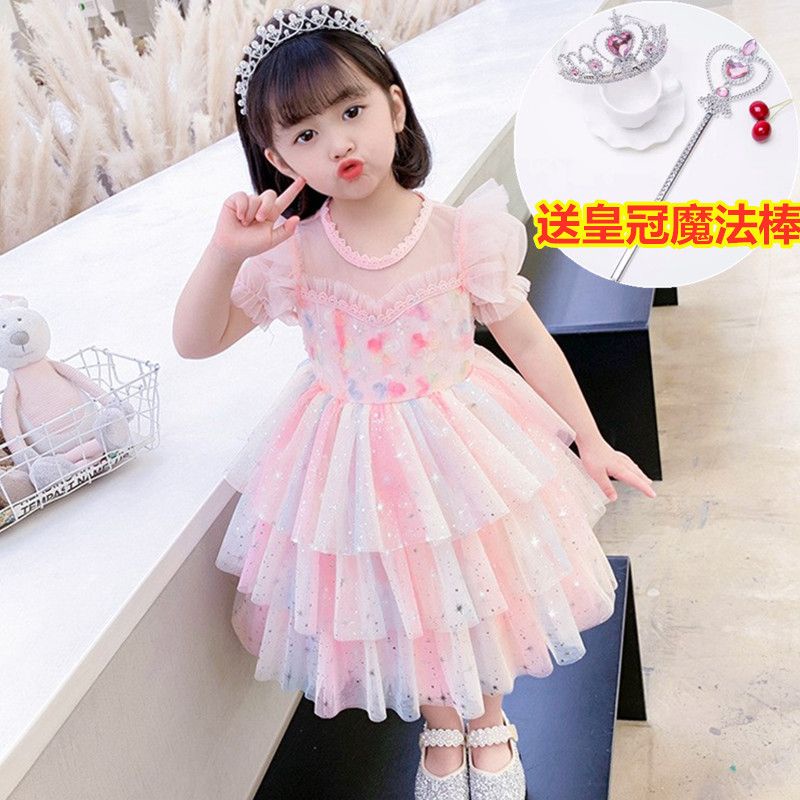 Đầm Bé Gái Mùa Hè Mới 2023 Bé Gái Phong Cách Phương Tây Đầm Công Chúa Aisha Frozen Phồng Gạc Đầm