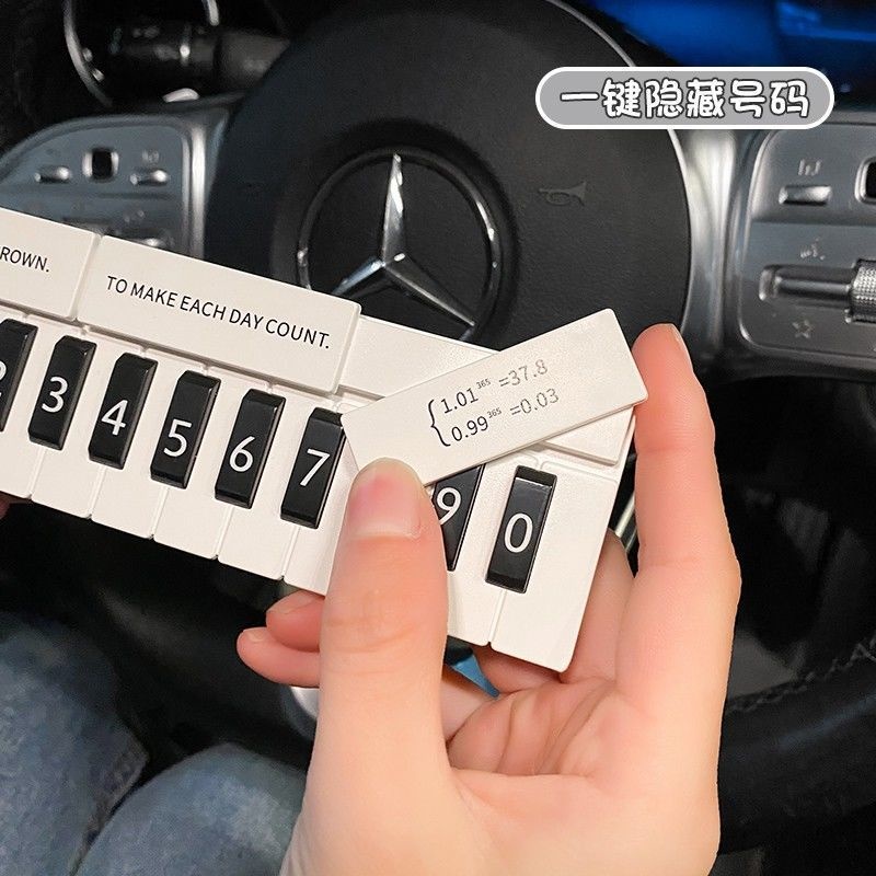 Bảng Ghi Số Điện Thoại Khi Đậu Xe Tạm Thời Hình Đàn Piano Dạ Quang