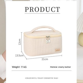 Túi Đựng Mỹ Phẩm Da PU Chất Lượng Cao