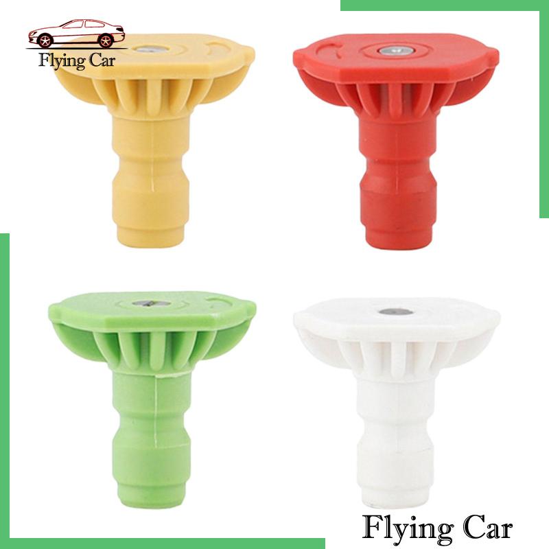 Set 4 Đầu Phun Áp Suất Cao Dễ Dàng Cài Đặt Cho Máy Rửa Xe Hơi Lzdjfmy2