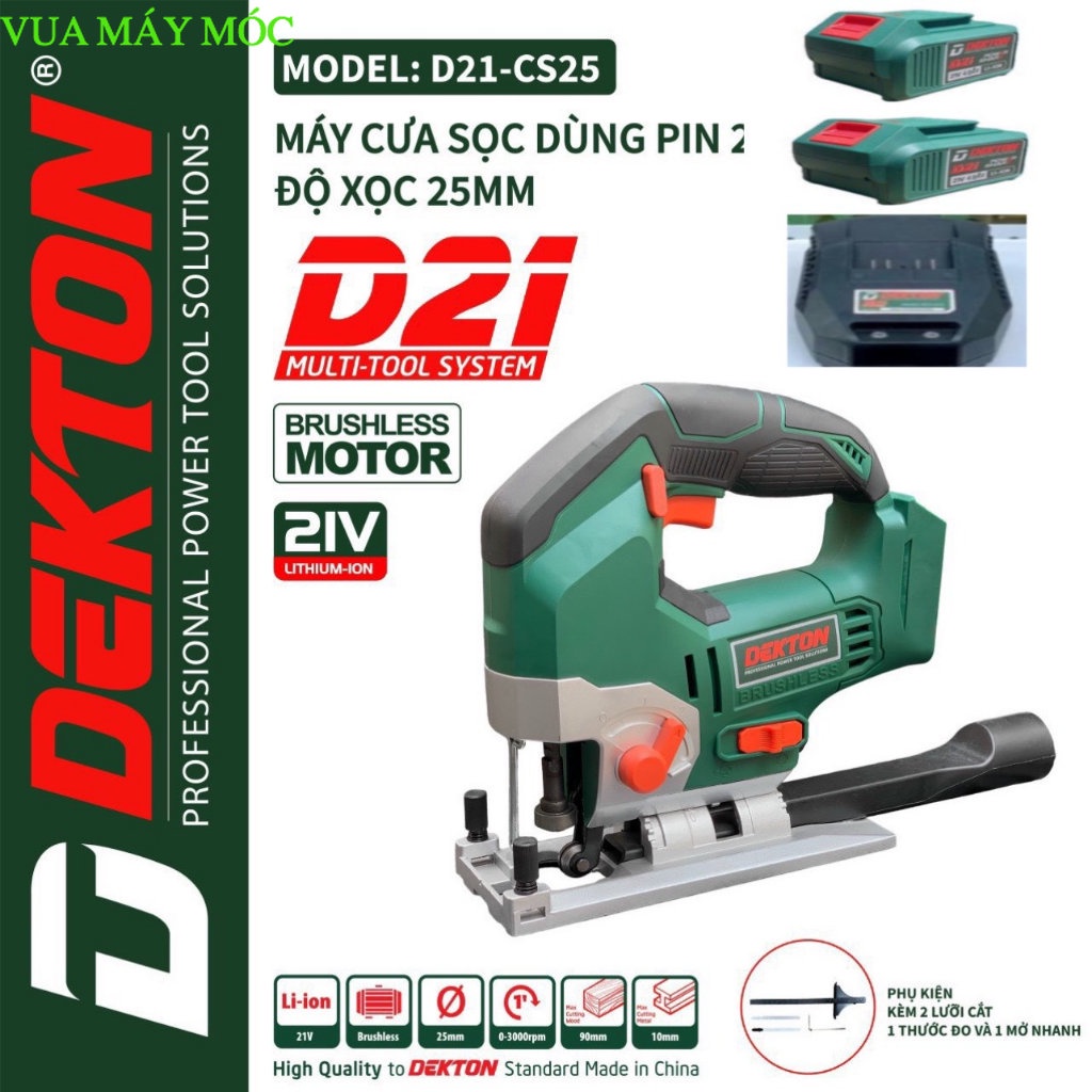 Máy Cưa Lọng 25 Dekton Motor Brushless / D21-CS25 / Dùng Pin D21 ( Thân Máy ) VUA MÁY