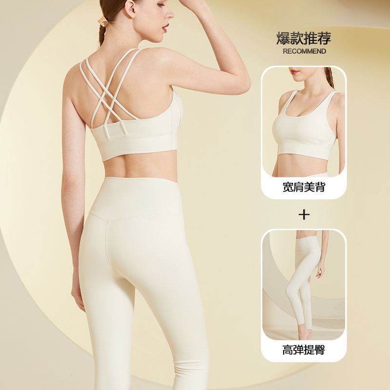 Set Áo Ngực Thể Thao Tập Yoga Chéo Lưng