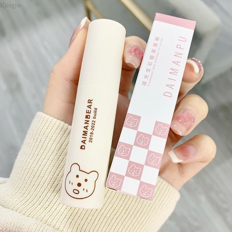 Son DAIMANPU® Tuýp Nhỏ Màu Trắng Giữ ẩm Lâu Dài Cho Son Bóng