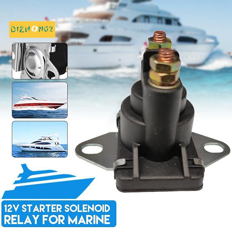 Bộ khởi động hàng hải Tilt-Trim Relay Solenoid cho Mercruiser &amp; Thủy ngân 89-96158T 89-846070 12v
