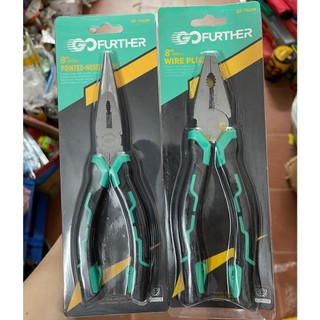 Combo 2 kìm điện, kìm nhọn 8inch gofuther