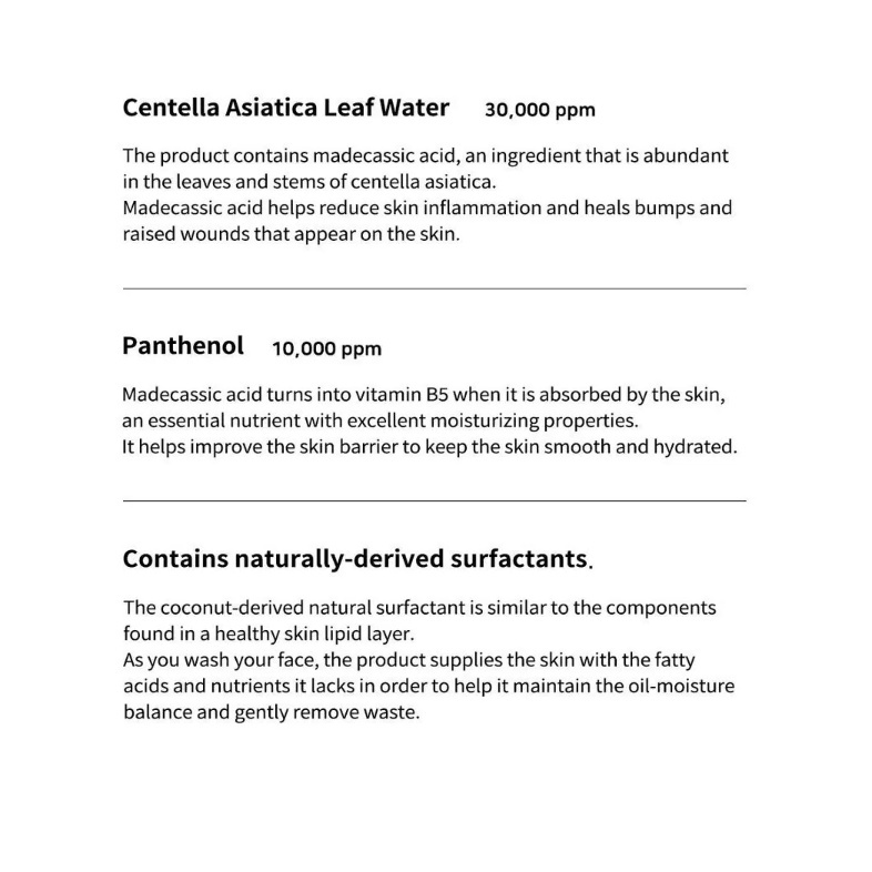 Sữa Rửa Mặt Dạng Gel Cica 5.5 120ml