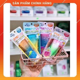 Kem Chống Nắng Hiệu Chỉnh Màu Da Skin Aqua Tone Up UV Essence Nội Địa Nhật, Tuýp 80g
