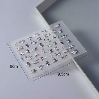 Sticker Lụa Nổi 5D | Bé Mèo Chii | Hình Dán Móng Tay TS-032