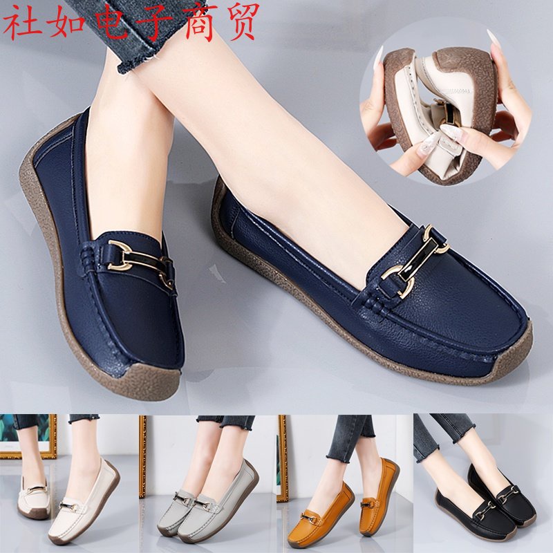 Giày Lười Da Thời Trang Cho Nữ