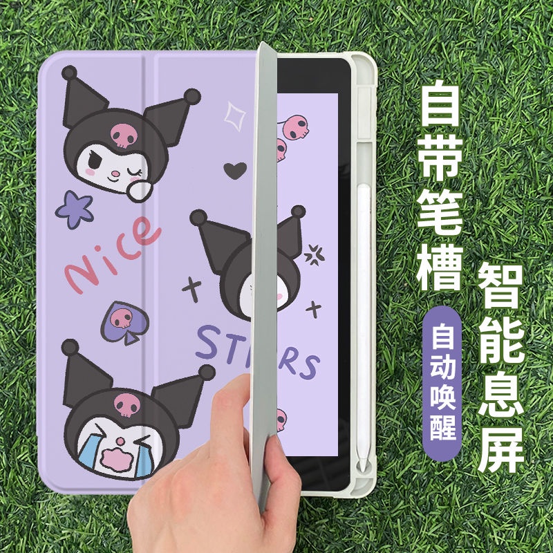 Ốp Máy Tính Bảng Bằng Acrylic Kèm Ngăn Đựng Bút Cho iPad Pro 2021 11 gen9gen8gen7 10.2 Air4Air5 10.9 Air3 10.5 Air2Air1 9.7pro11 Giá Đỡ