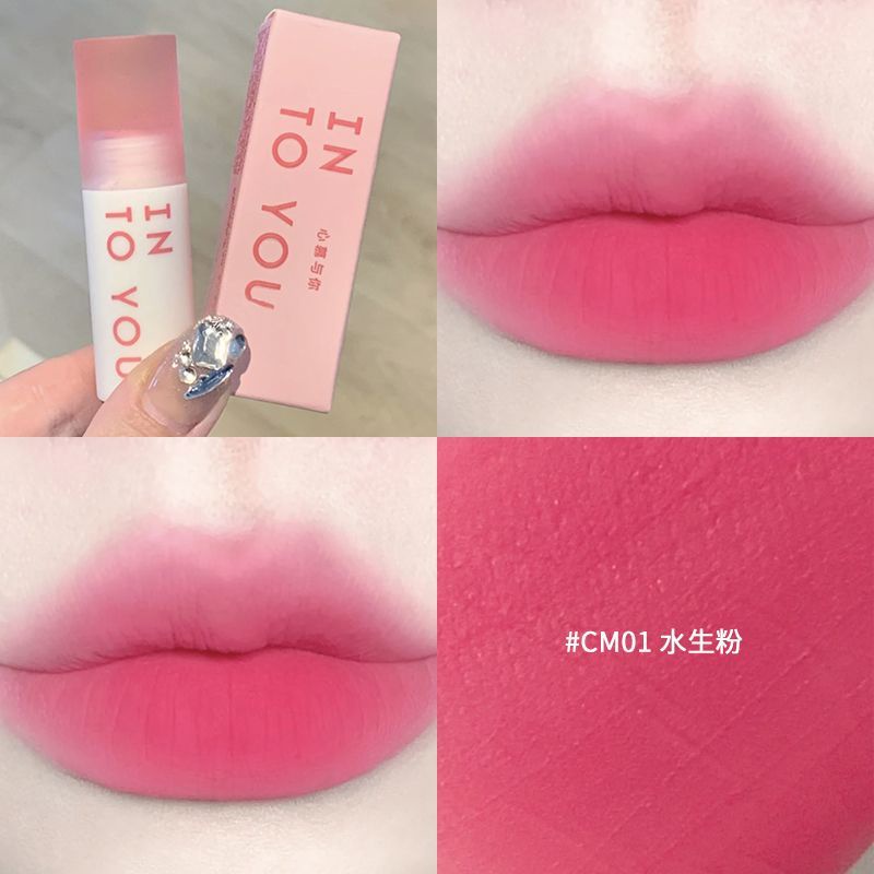 INTO YOU Son Môi Chất Nhung Màu Lì Không Phai Không Dính Ly 03 #