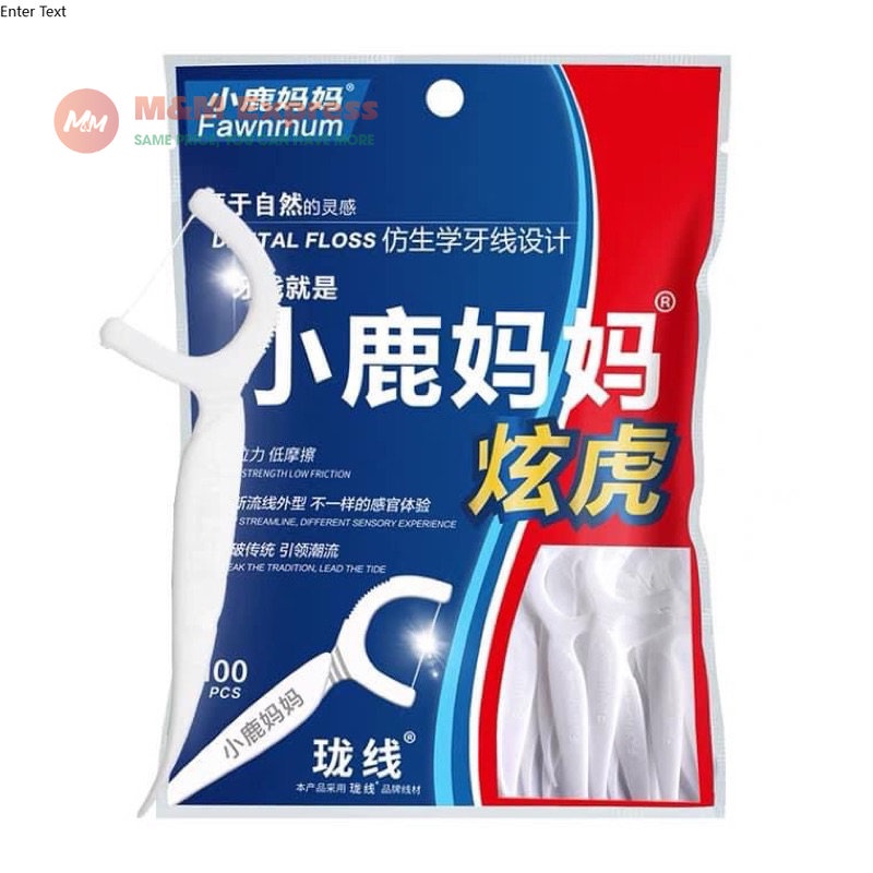 Tăm Chỉ Nha Khoa Fawnmum 500 Chiếc Tăm Chỉ Nha Khoa Gia Đình