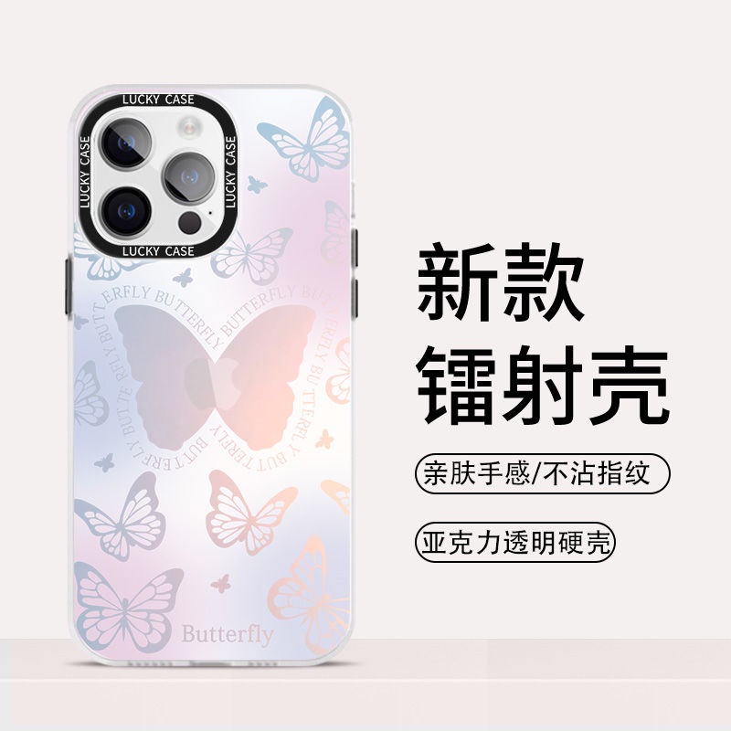 DISNEY Ốp Điện Thoại Chống Sốc Chống Rơi Họa Tiết Bướm Cho iphone 14 11 13 12 X XS Pro Max xr Mini xr 7 8 plus