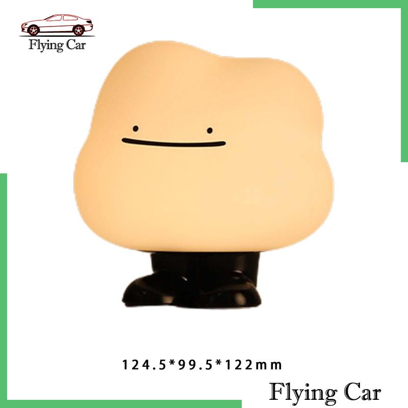 Đèn Ngủ Để Bàn Trang Trí Phòng Ngủ Cho Bé Bằng Silicone Lzdjfmy2