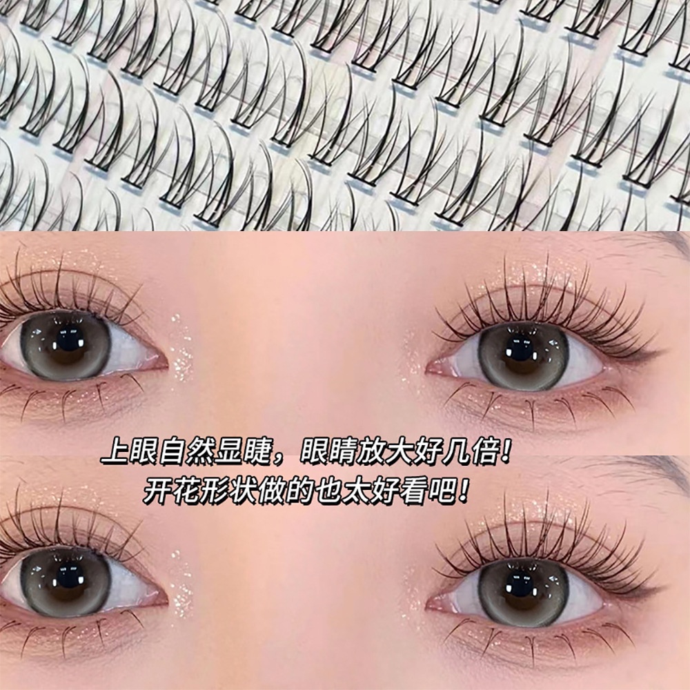 Lông Mi Giả Cong Tự Nhiên Màu Đen Stalk 10 Hàng