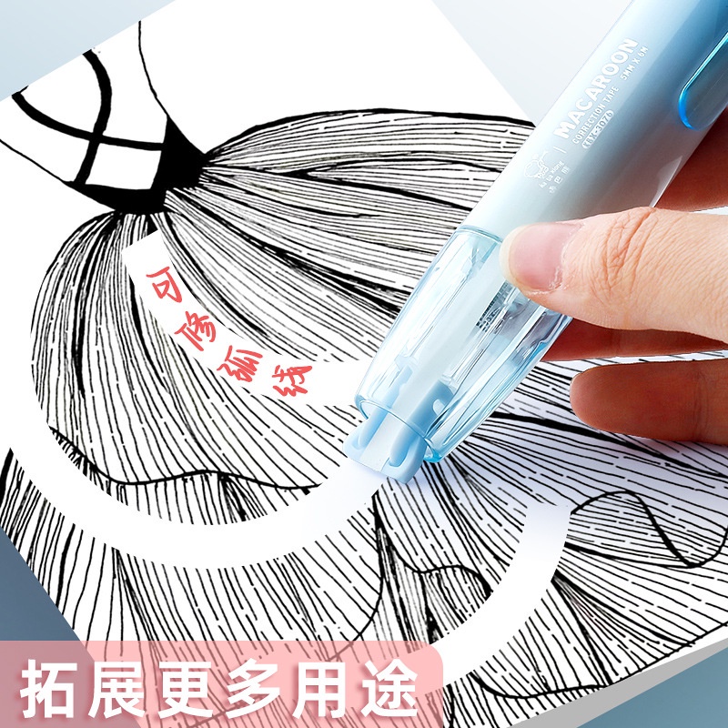 Bút xóa băng kéo 6m dạng film cao cấp DUDU - Kích thước 6mx5mm - Trắng/Đỏ/Xanh dương/Xanh lá