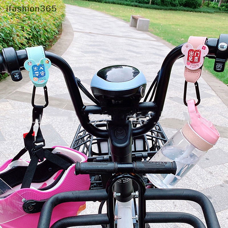 1 Túi Da PU Đựng Đồ Treo Xe Đẩy Em Bé Thời Trang ifashion365