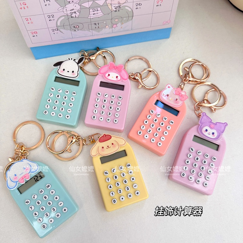 Máy Tính Mini Kèm Móc Khóa Dễ Thương