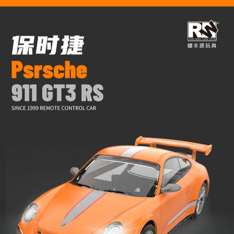 Xe Hơi Porsche 911GT3 Điều Khiển Từ Xa Tỉ Lệ 1: 14