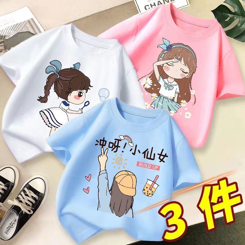 Áo Thun Cotton Tay Ngắn Dáng Rộng Phong Cách Phương Tây Thời Trang Mùa Hè Cho Bé Gái