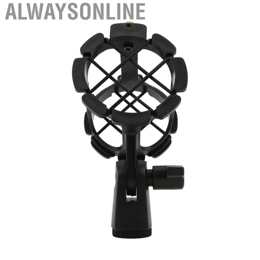 Alwaysonline Microphone Holder  Good Toughness Shock Mount for Live Broadcast Conference