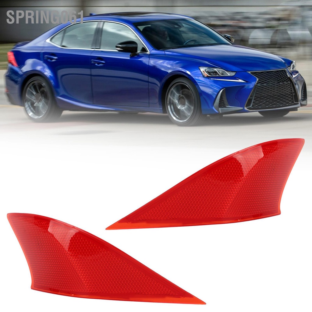 Spring061 Phản Quang Cản Sau Không Thấm Nước Colorfast Đỏ Dải Mạnh Phù Hợp Với IS200t IS250 IS300 IS350