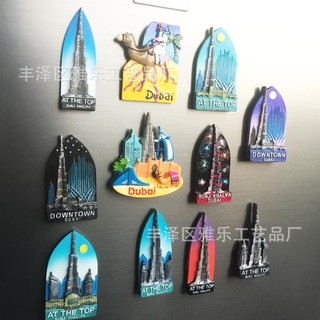 [Magnet] [Nam châm]  Dán Tủ Lạnh Dubai