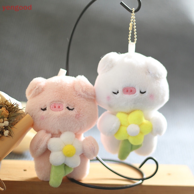 1 Móc Khóa Heo Nhồi Bông Đáng Yêu 12cm