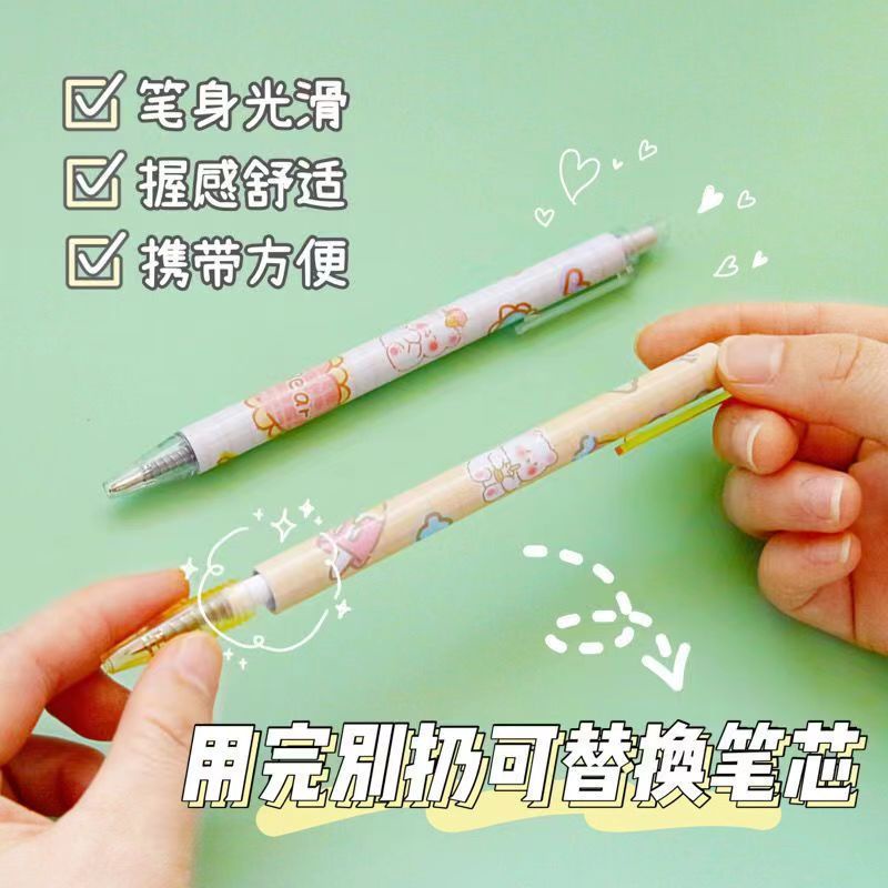 Bút Mực Gel Ngòi 0.5Mm Thiết Kế Dễ Thương Cho Học Sinh