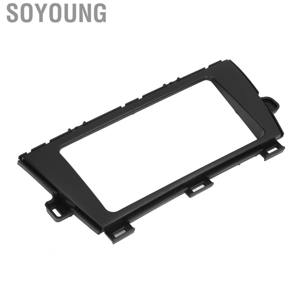 Soyoung DVD Stereo Install Trim Stylish Design Black 2 DIN  Frame Antiscratch for Car