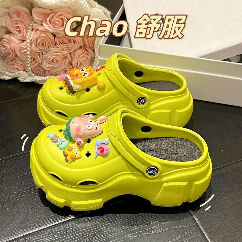slide