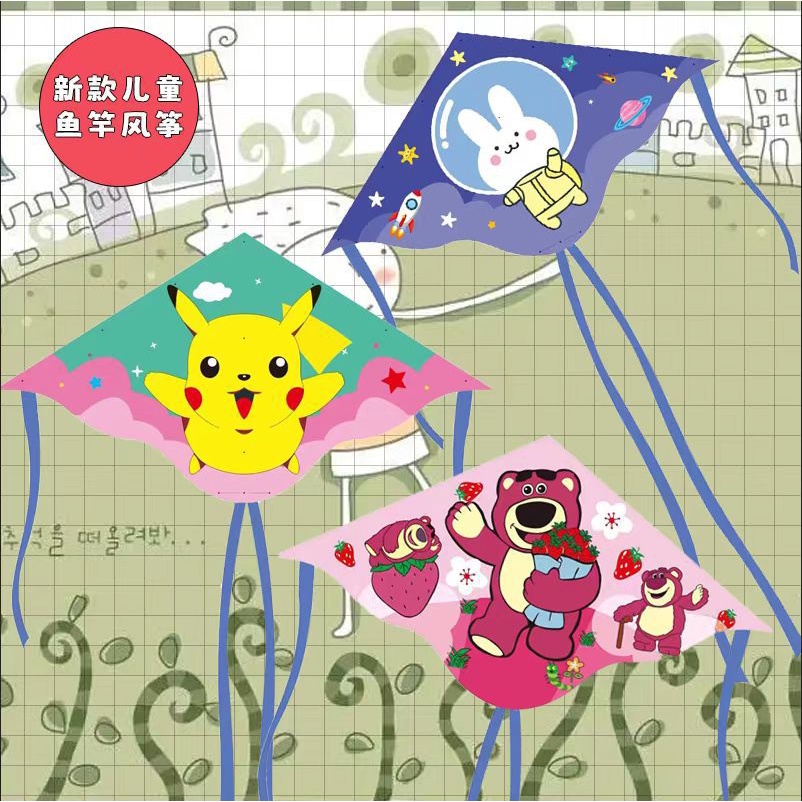 Bộ 100 Cần Câu Cá Bằng Nhựa Hình Ultraman Đẹp Mắt