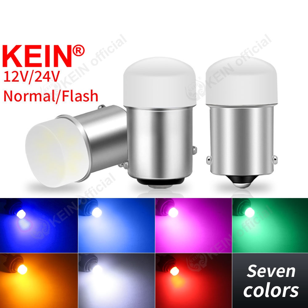 Đèn Led Phanh Xe Hơi 12V 24V 1156 1157 BA15S P21W BAY15D P21 / 5W S25 9SMD 3014