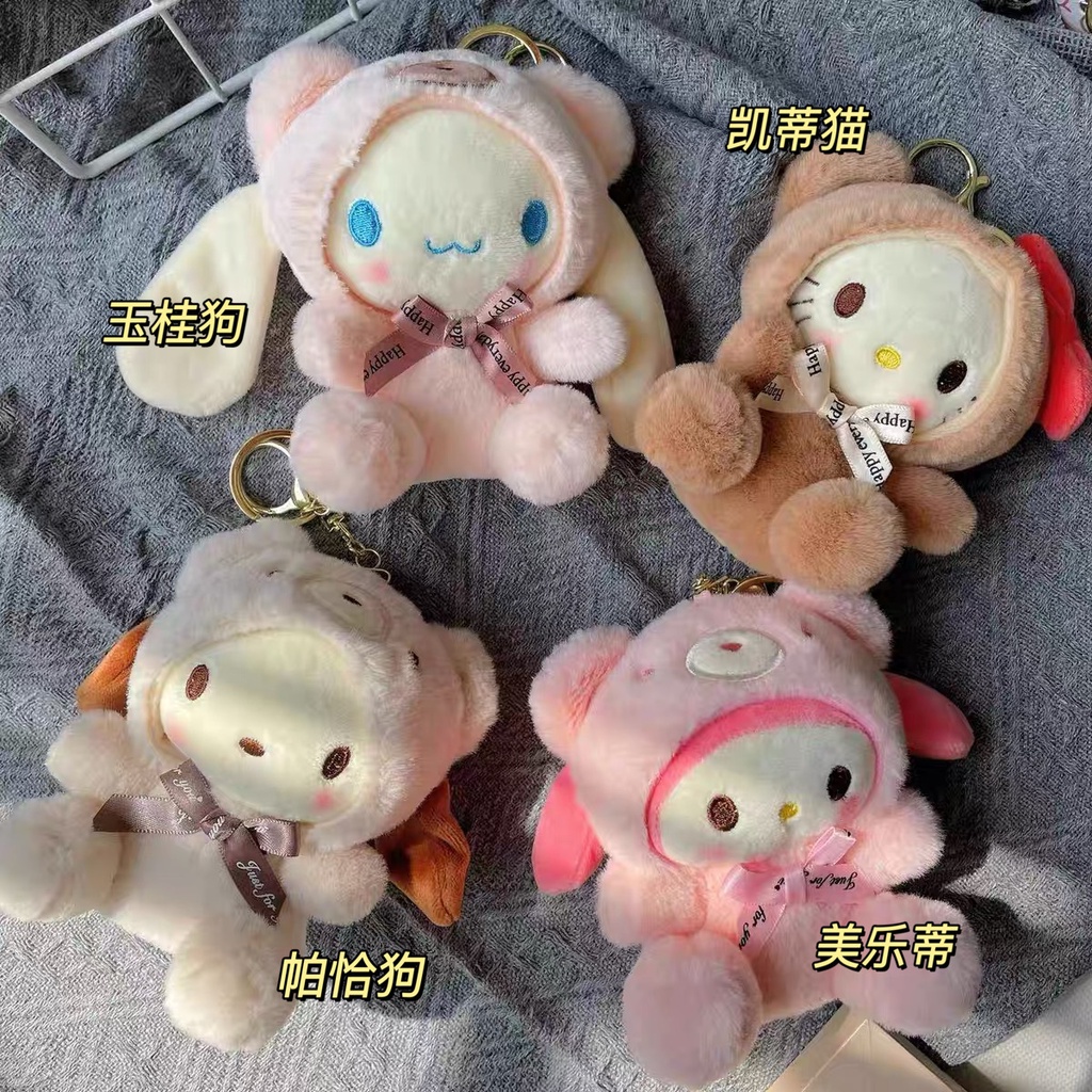 Sanrio Móc Khóa Hello Kitty Cinnamoroll Nhồi Bông Xinh Xắn