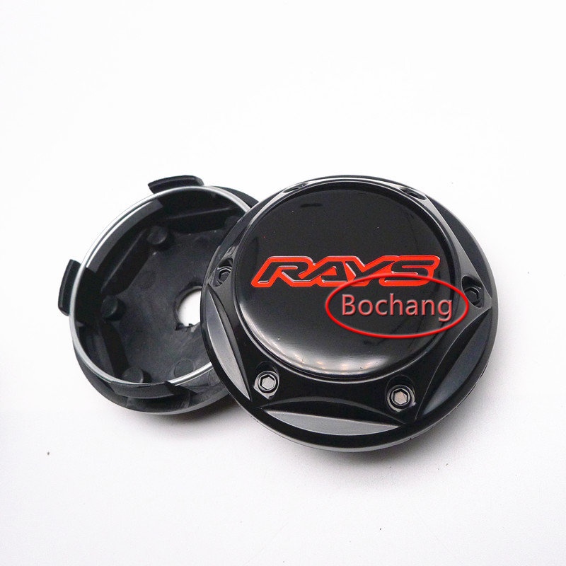 Set 4 Nắp Đậy Trục Bánh Xe Hơi bochang 68mm 62mm Chống Bụi