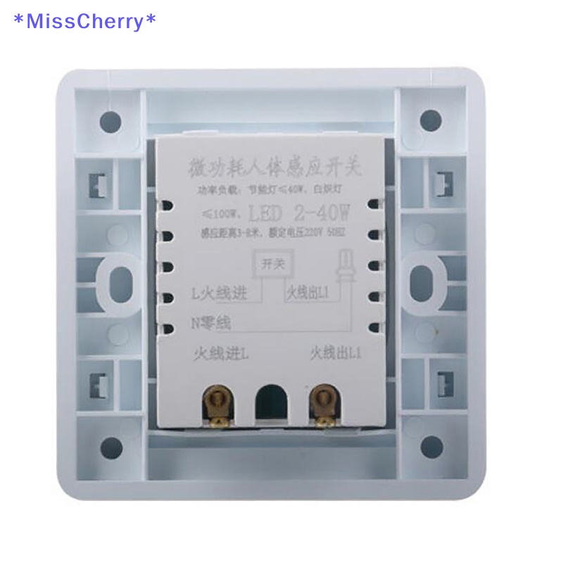 Công Tắc Đèn LED Cảm Ứng Chuyển Động Hồng Ngoại Hai Dây Loại EU 86 Mới