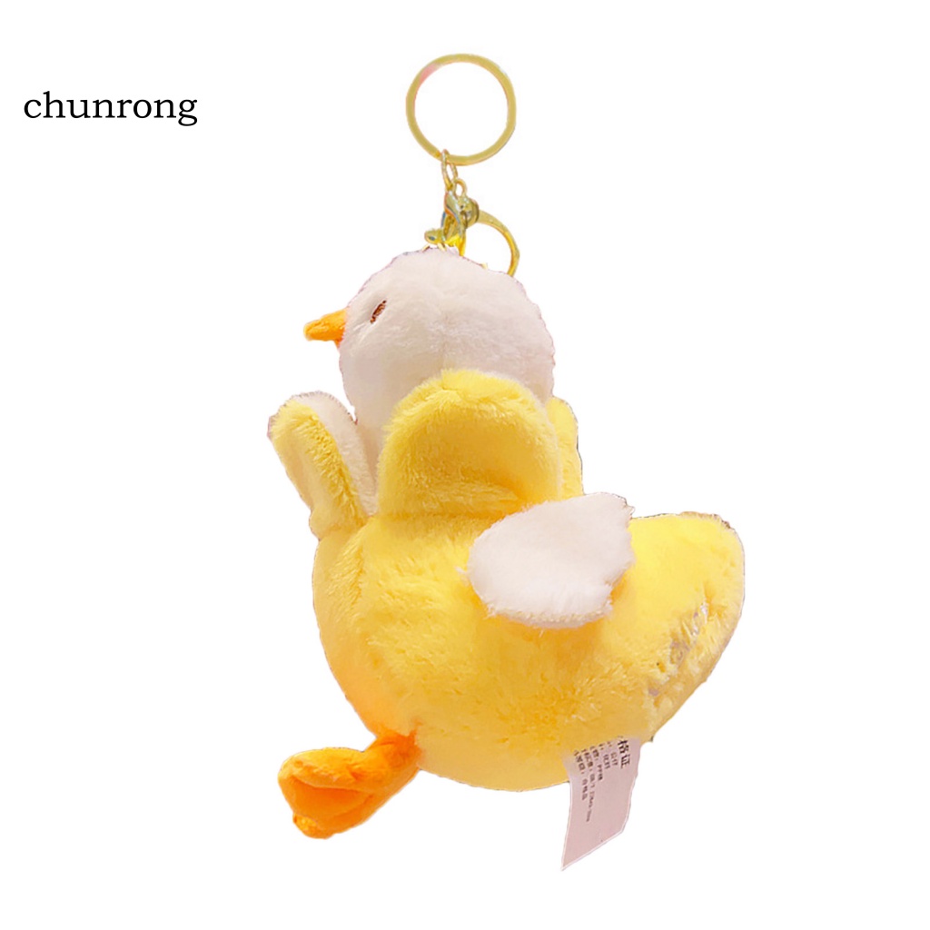 Móc Khóa Vịt Nhồi Bông Dễ Thương Đa Năng