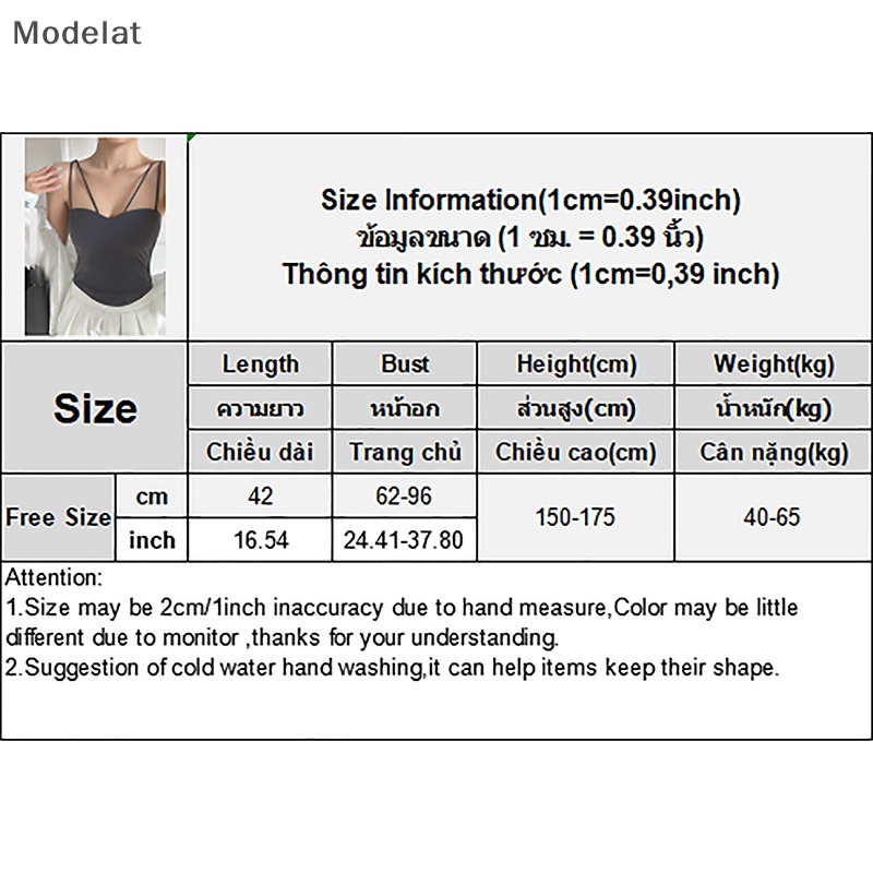 Mfc Áo Hai Dây Mỏng Mùa Hè Có Đệm Ngực Màu Trơn Gợi Cảm Cho Nữ WTD