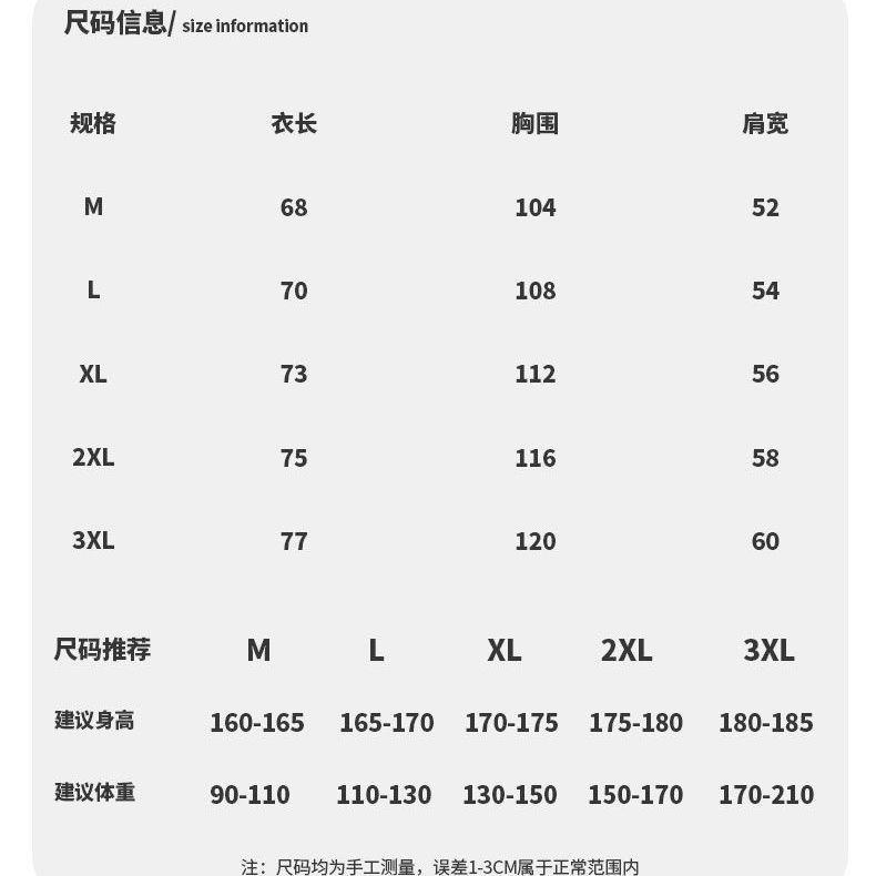 Áo Thun Cotton Trơn Ngắn Tay In Hình Chó Kim Min Kui Phong Cách Hàn Quốc Cho Nam Và Nữ