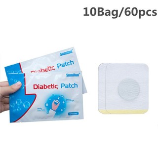 60PCs Diabetic Patch Stabilizes Diabetes Balance Patch Glucose Plaster Patch