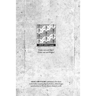 Jujutsu Kaisen 9 (English Edition)