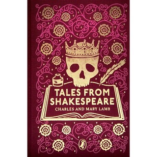 Tales From Shakespeare: Puffin Clothbound Classics