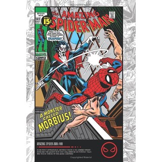 Marvel-Verse: Morbius
