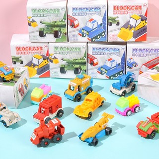 Đồ chơi lắp ráp mô hình xe hơi biến hình yl153