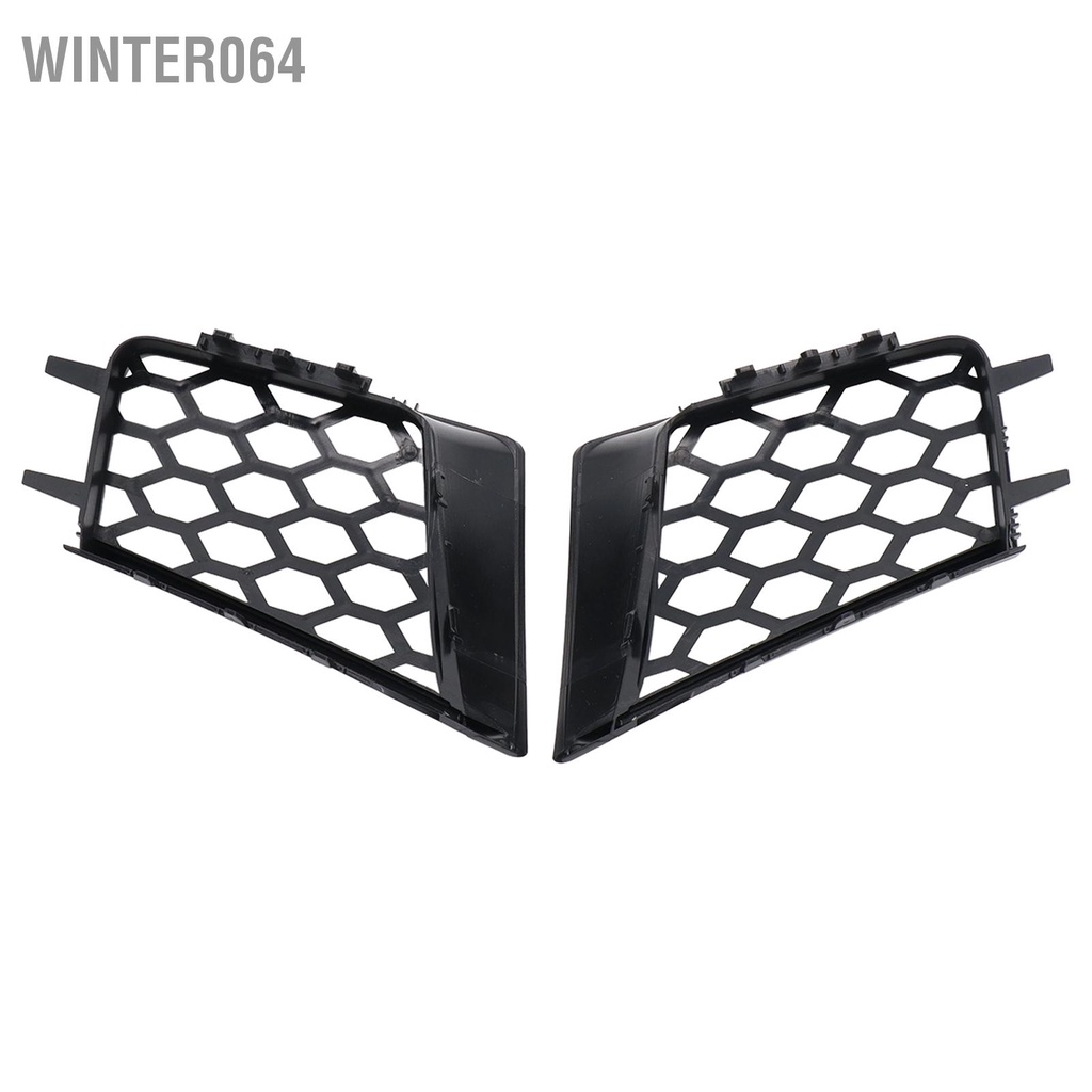 Winter064 2 Cái Cản Trước Trên Nướng Trái Phải Màu Đen Mờ Thay Thế Cho Ghế Ibiza Cordoba 6L 2002‑2009