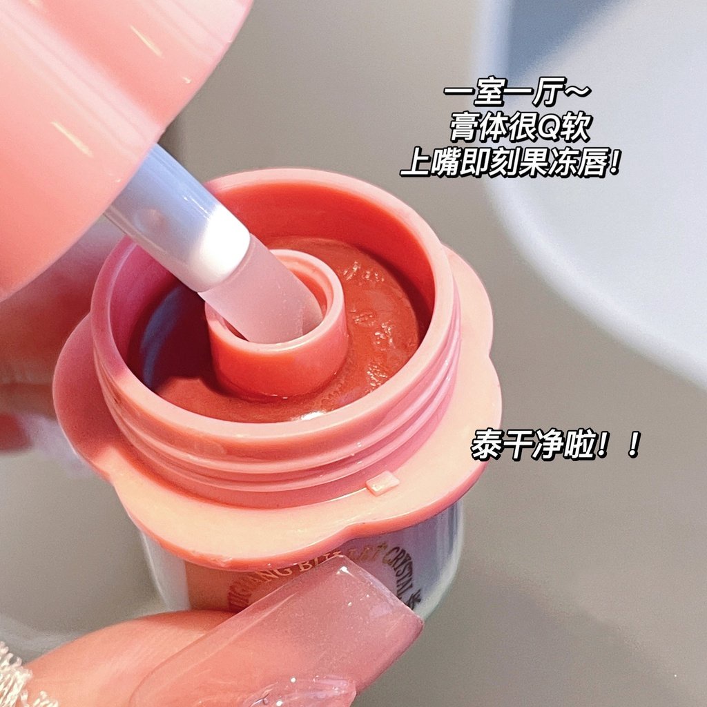 Son Bóng Dưỡng Ẩm Lâu Trôi Chống Thấm Nước Không Dễ Phai Màu SHAQINUO Flower
