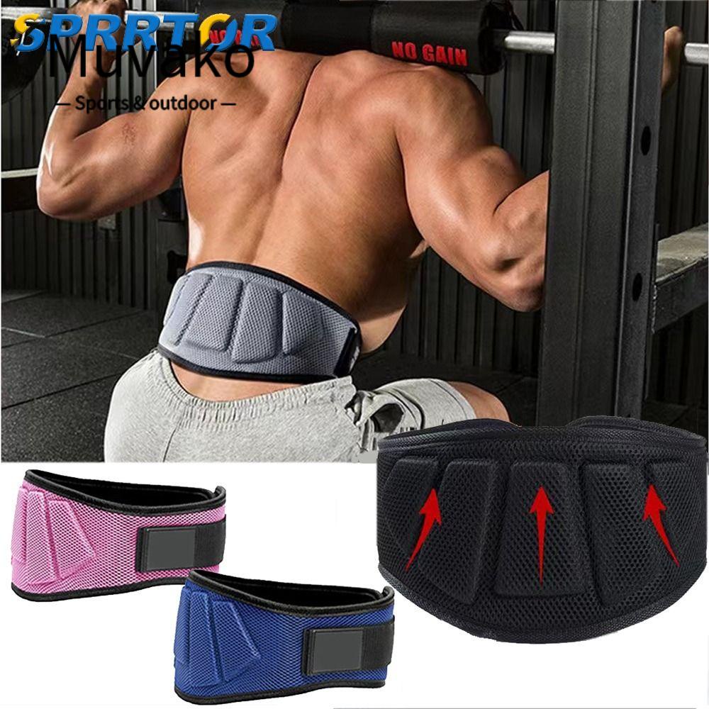 MUVAKO Đai Quấn Eo Hỗ Trợ Nâng Tạ