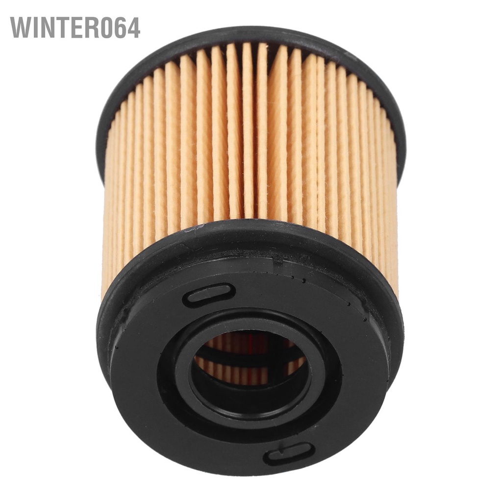 Winter064 Bộ lọc urê 1674458 20713630 W/Vòng đệm thay thế Phù hợp cho DAF/M.A.N/SCANIA